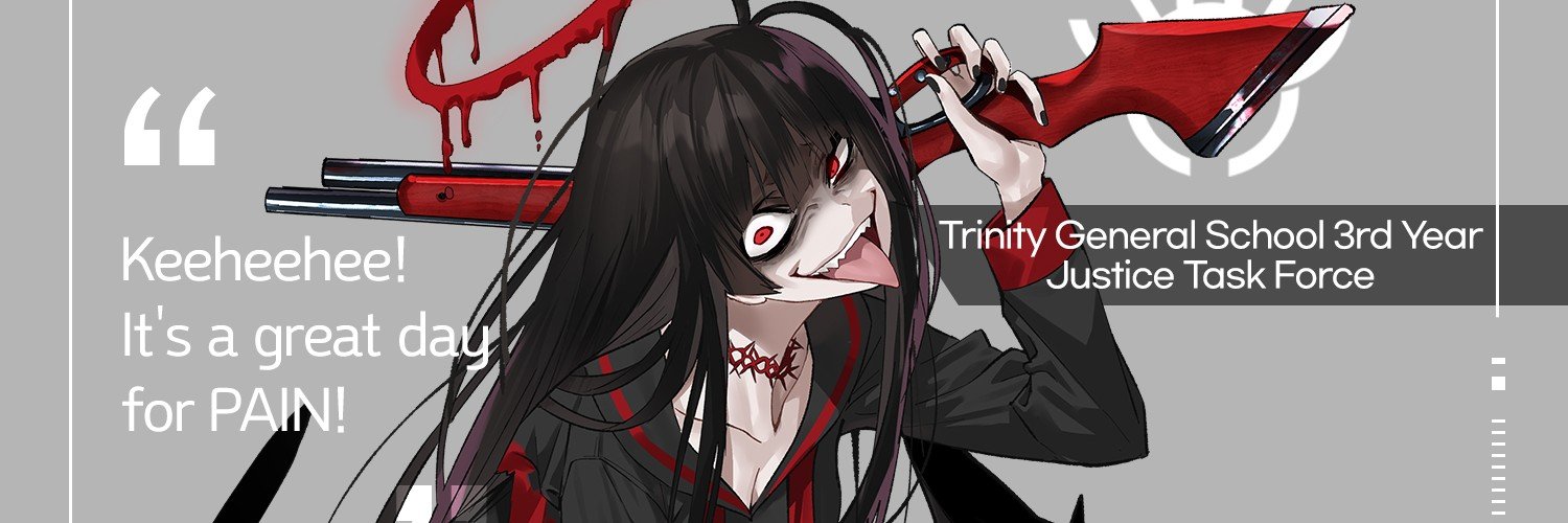 urophrea's profile banner image
