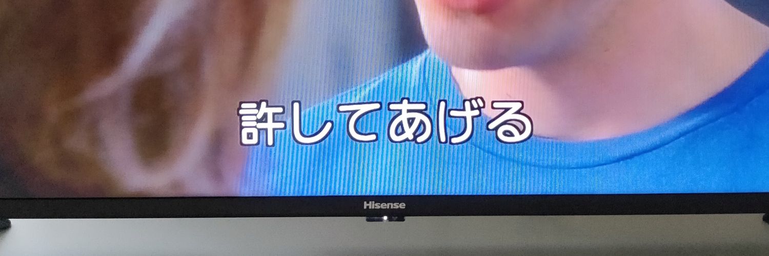 毛布's banner