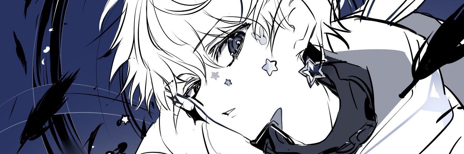 ウヌ banner