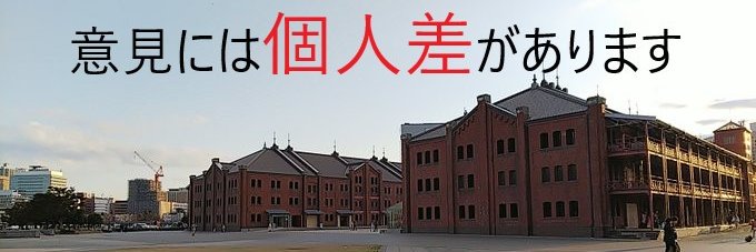 daietton's profile banner image