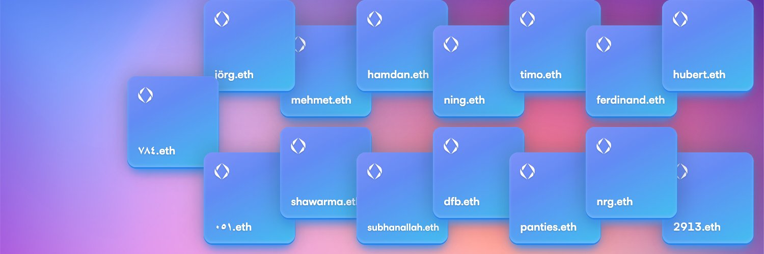 squirting.eth banner