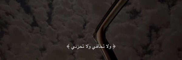 hemaa_kamal Profile Banner