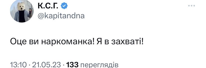 вартова менталки's banner