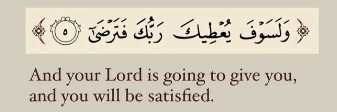 StrokeOGenius🇰🇪 banner