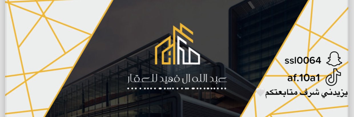 ssl0064_'s profile banner image