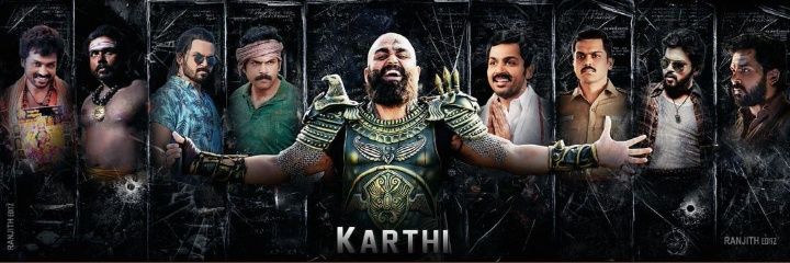 thilakrlm14's profile banner image