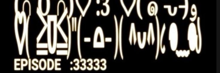 nood banner