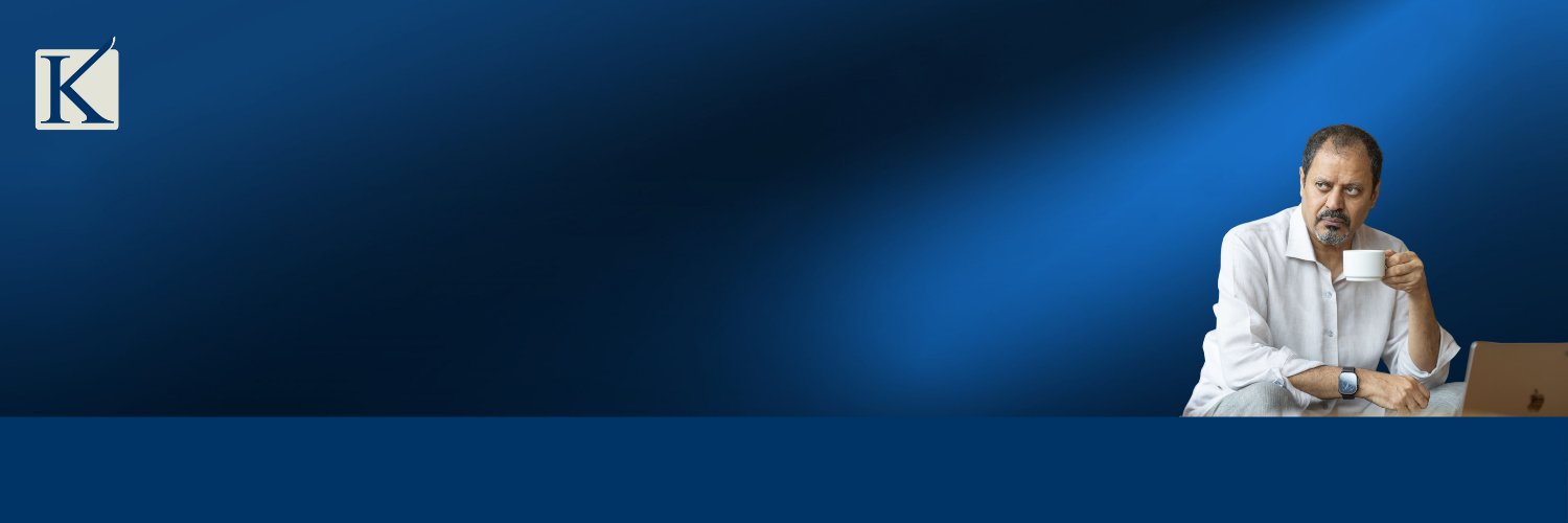 عبد العزيز الخميس banner