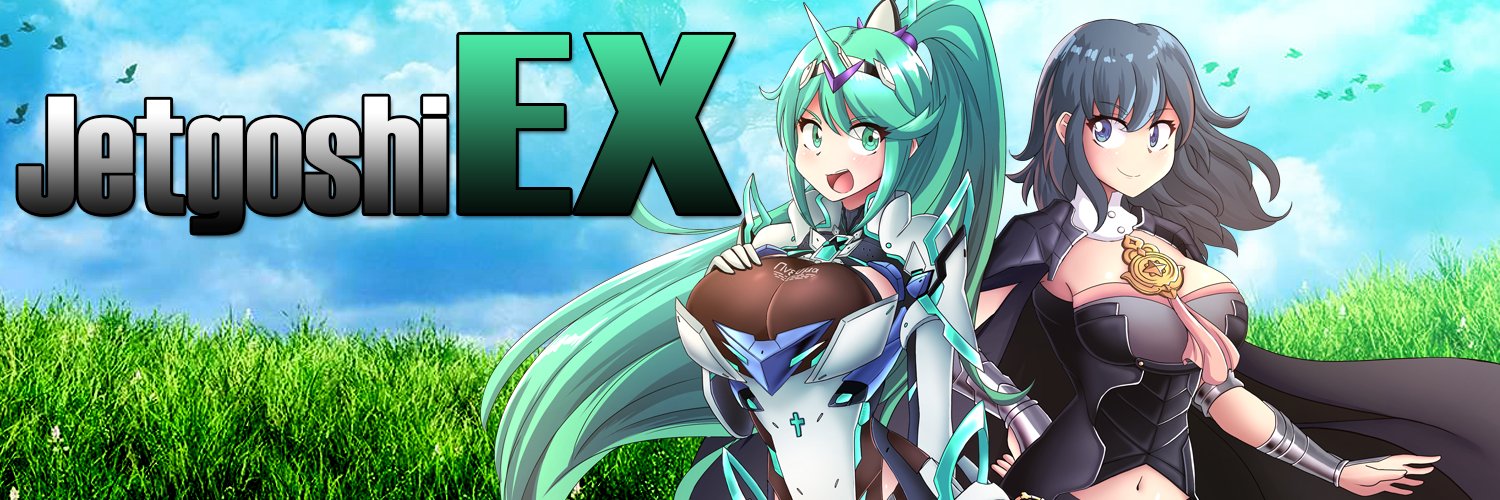 Jet 🐲's banner