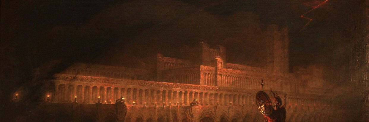 Repial banner