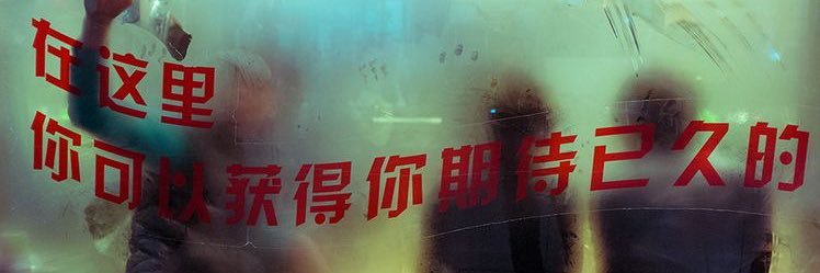 1of1baaby's profile banner image