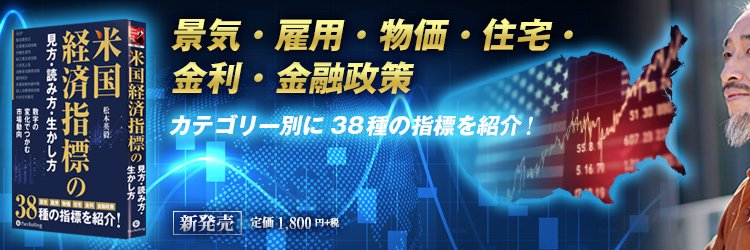 yosoukai's profile banner image