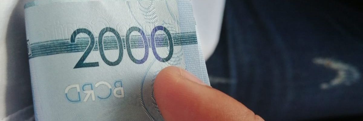 thenegro8409's profile banner image