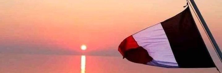 Offshore MP ⚓ banner