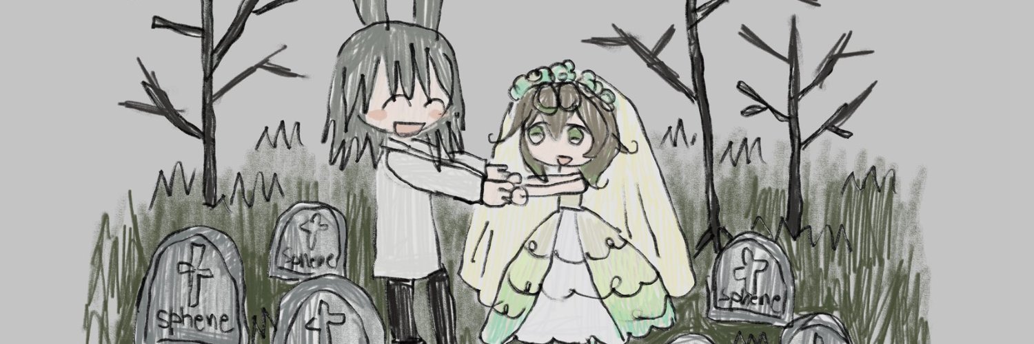 BG's banner