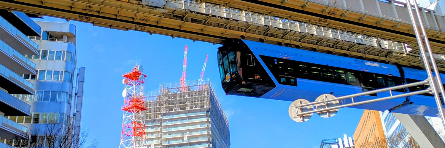 大作 清隆 千葉市 banner