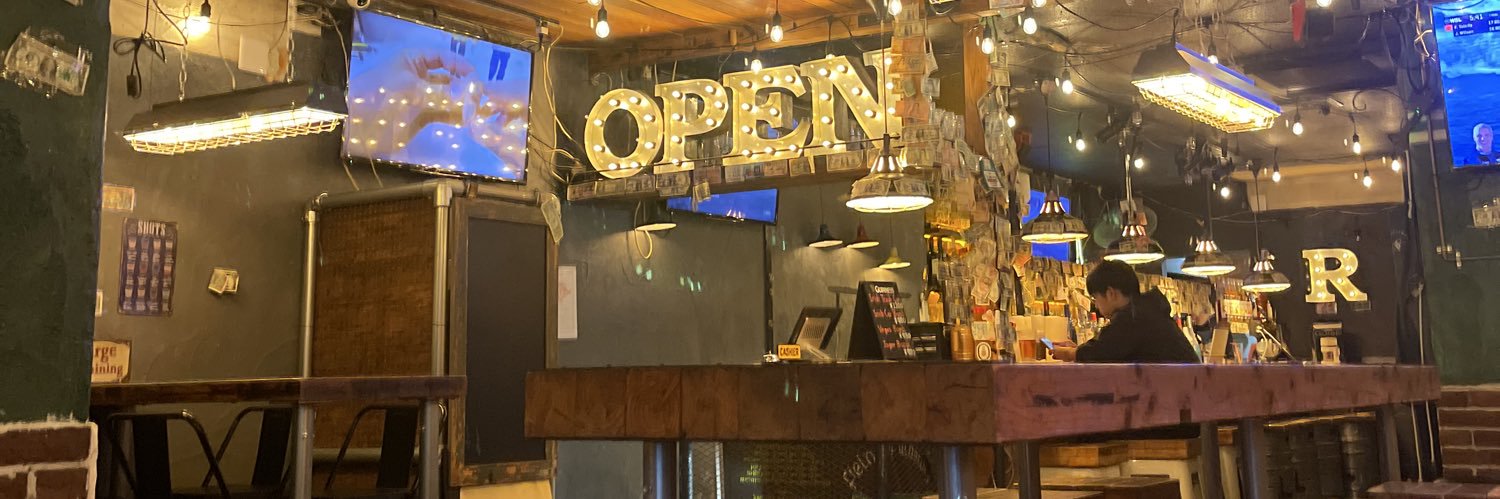 ひー させぼの banner