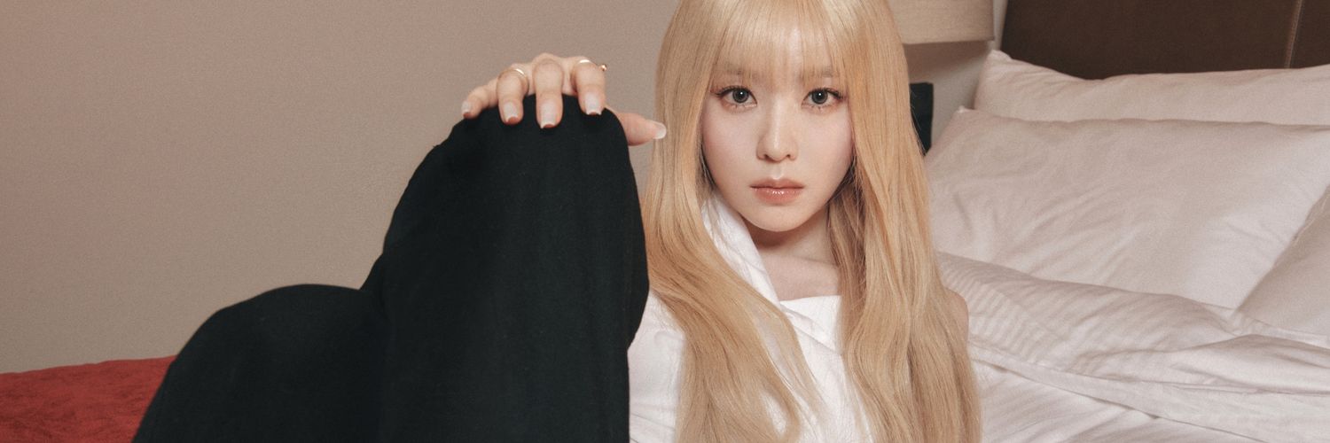 Irene zone 🩷 banner