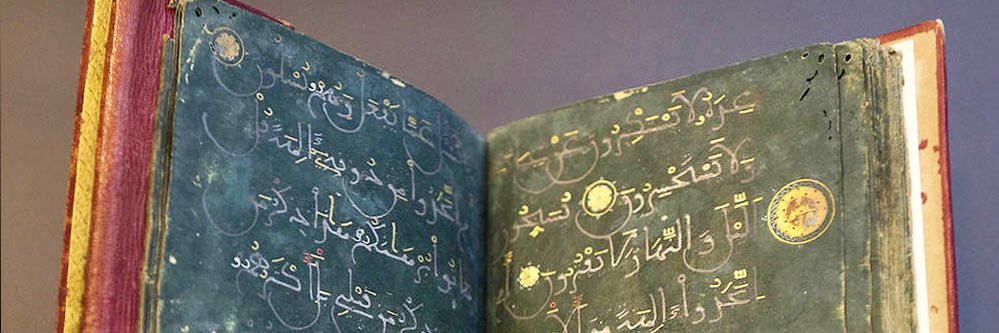 Walied's profile banner image