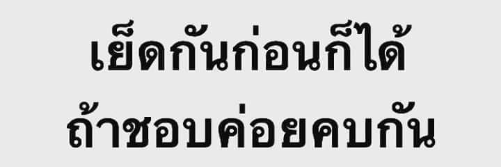 ru_kban's profile banner image
