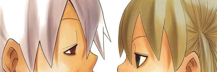 shames only daughter banner