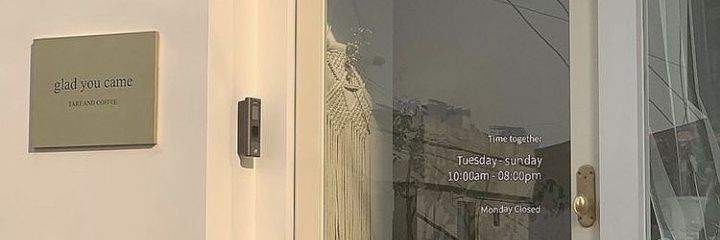 ᥫ᭡ ʙɪʙɪ'ꜱ | goride banner