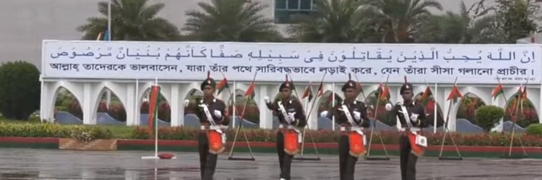 NAZIULLHAFAHIM's profile banner image
