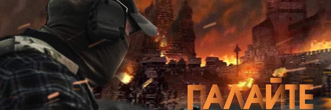 Salamandra_05's profile banner image