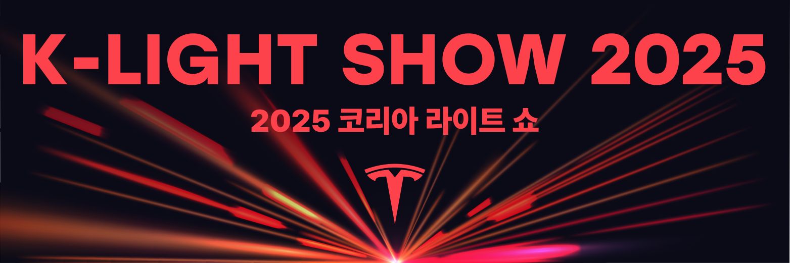 박대표's banner