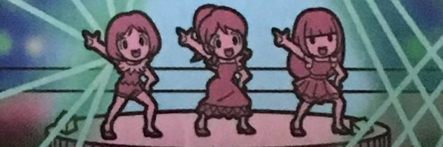 りっつ／コレクター banner