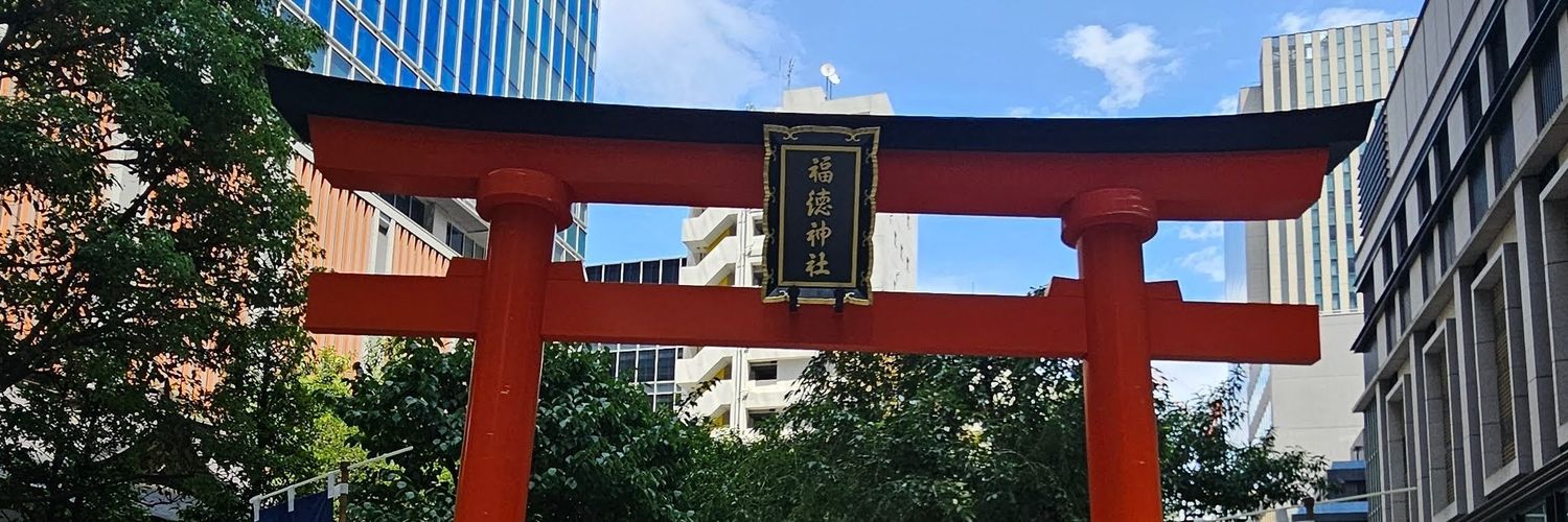 94sekai88's profile banner image