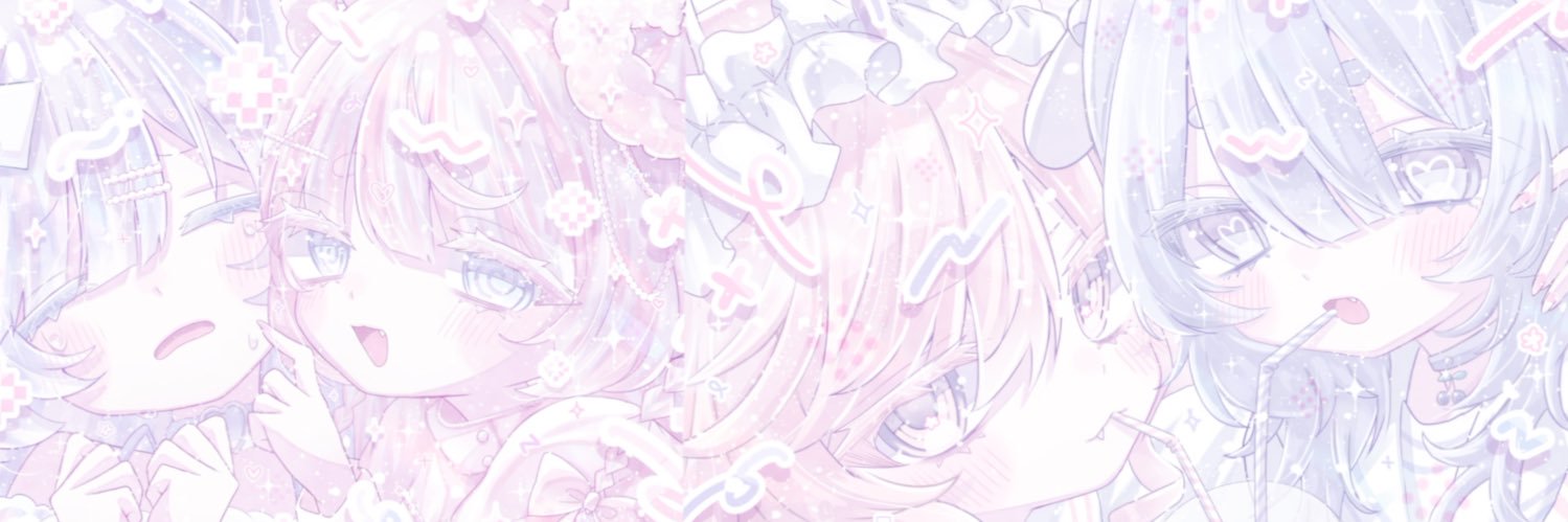 えぬお's banner