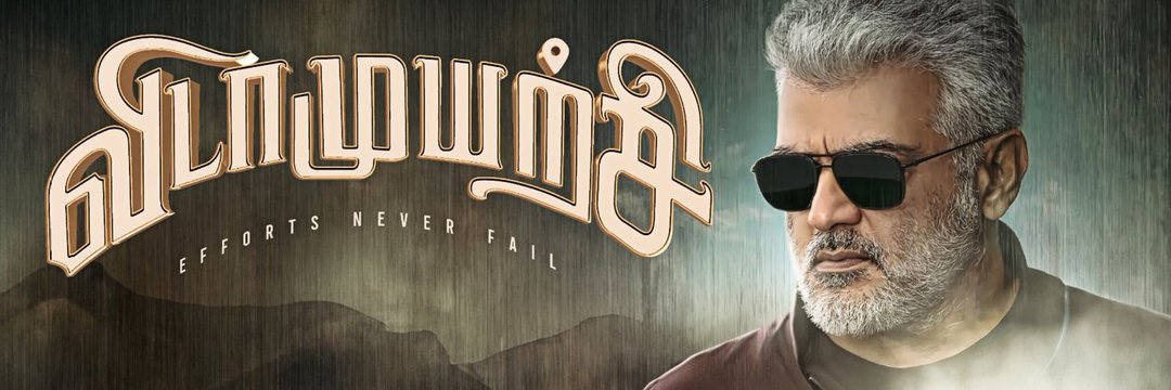 Ak_muni47's profile banner image