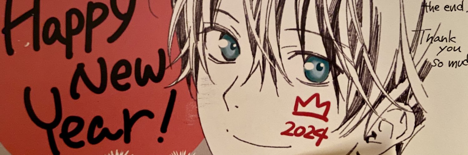 Save Mizuchi's banner