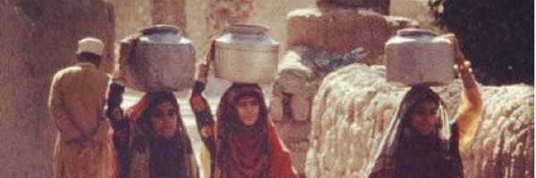 فاطمة الجنوب banner