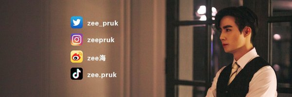 ZeePruk_CN_OFC Profile Banner