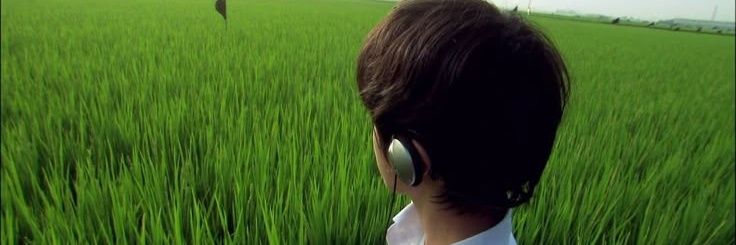 eno — 🍀🎧 banner