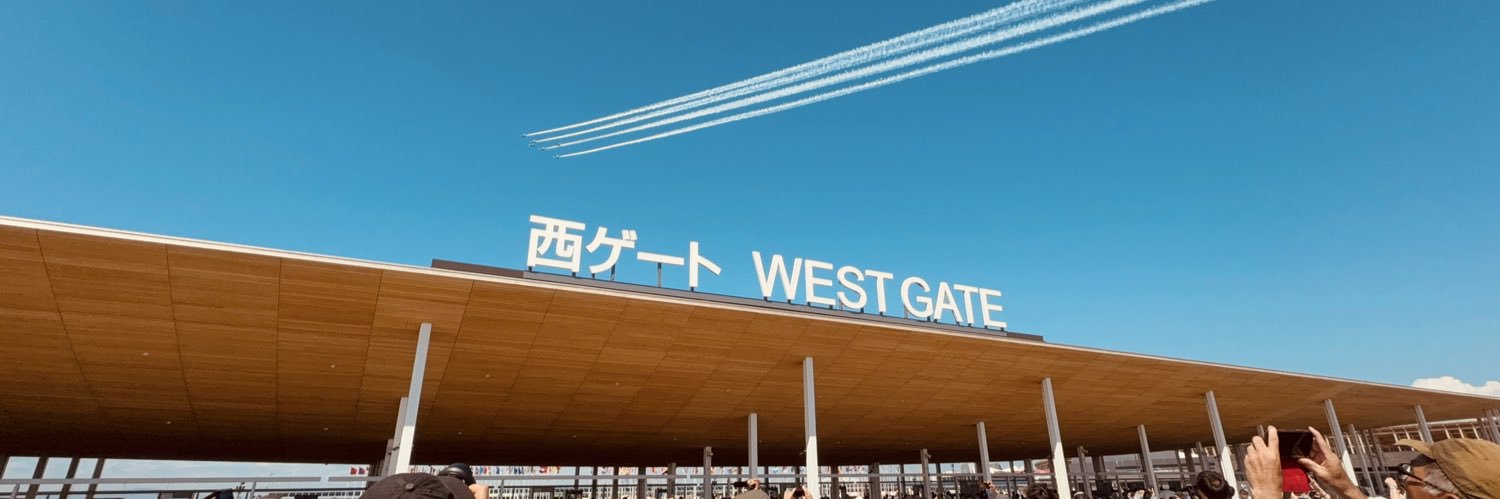 はなこ's banner