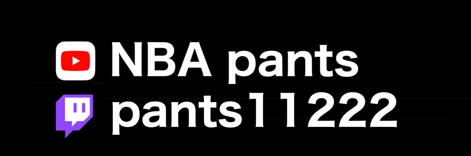 pants11222's profile banner image