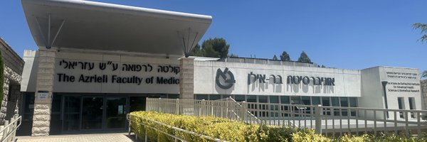 biumedicine Profile Banner