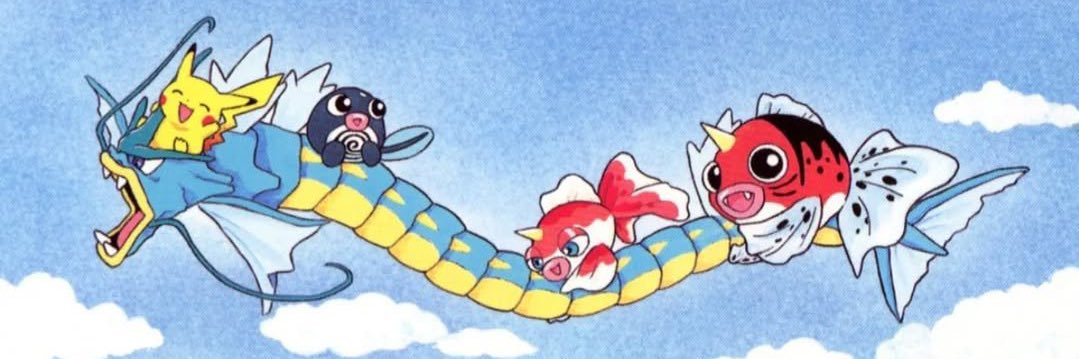 CUBONE banner