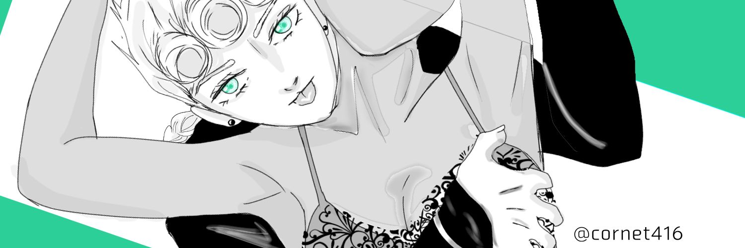 🍫🍮 banner