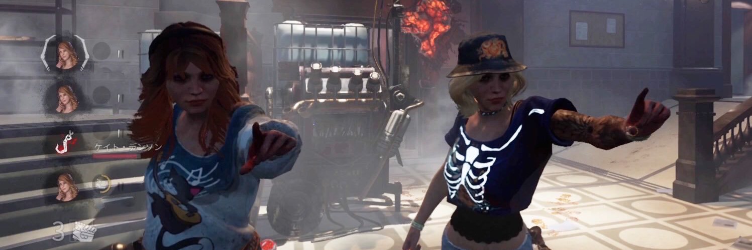 K4TE_dbd's profile banner image