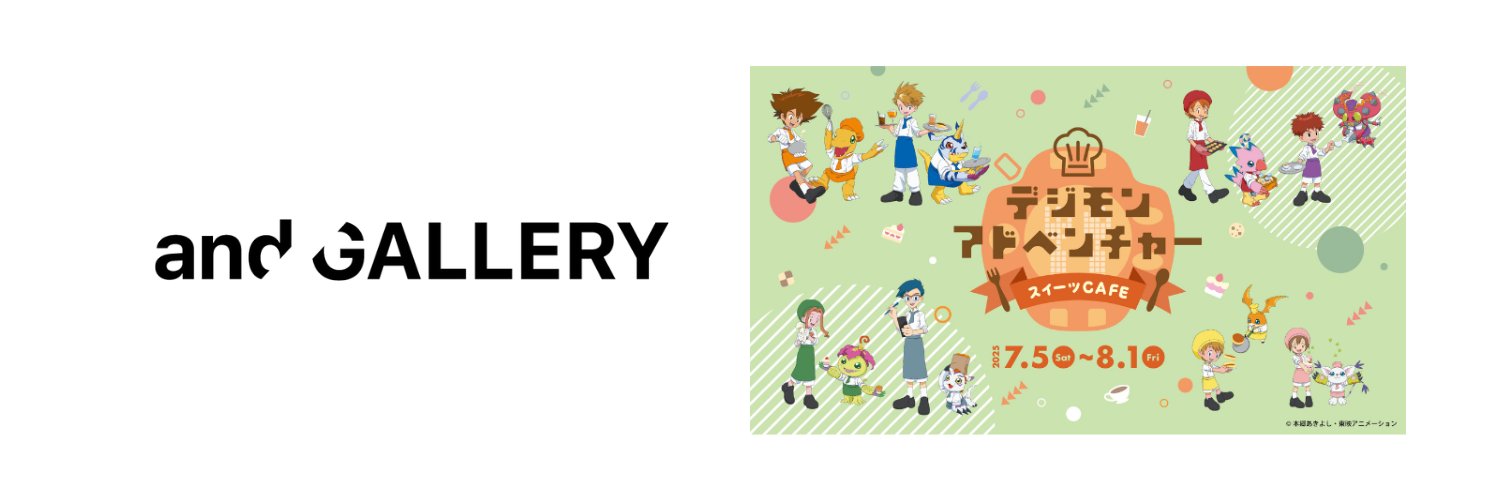 and GALLERY 【公式】's banner