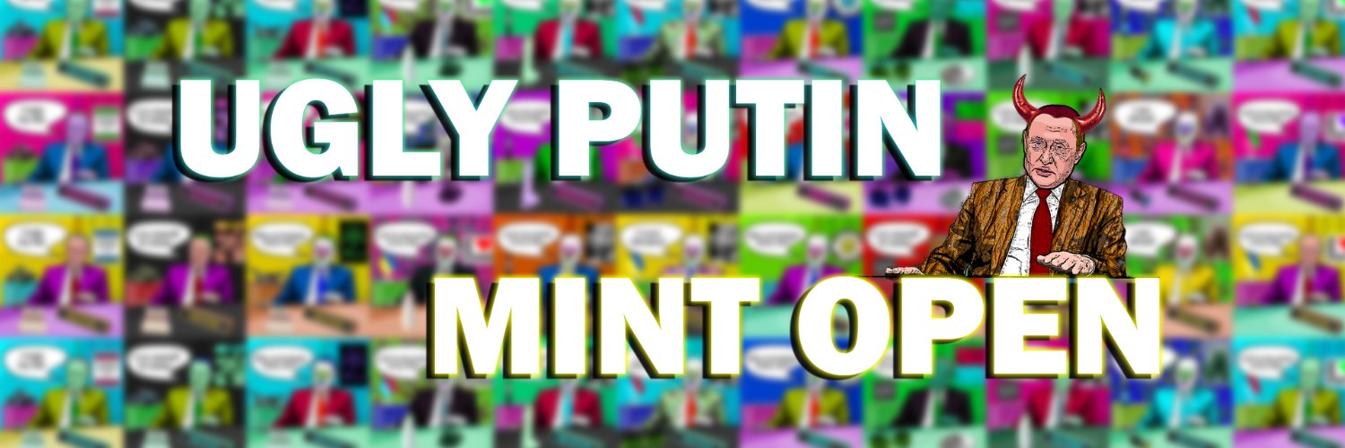 UglyPutinnft's profile banner image