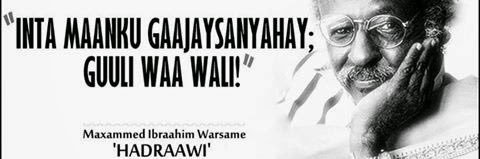 AbdiXeef's profile banner image