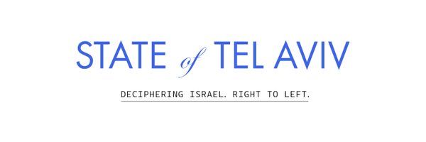 StateofTLV Profile Banner