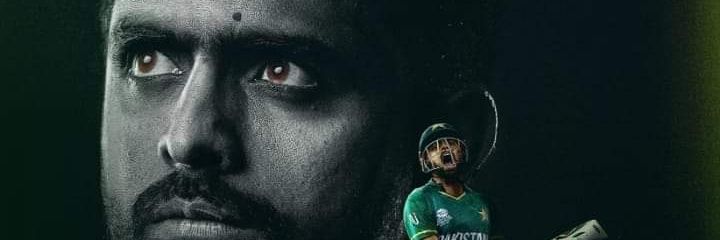 Qudrat079's profile banner image