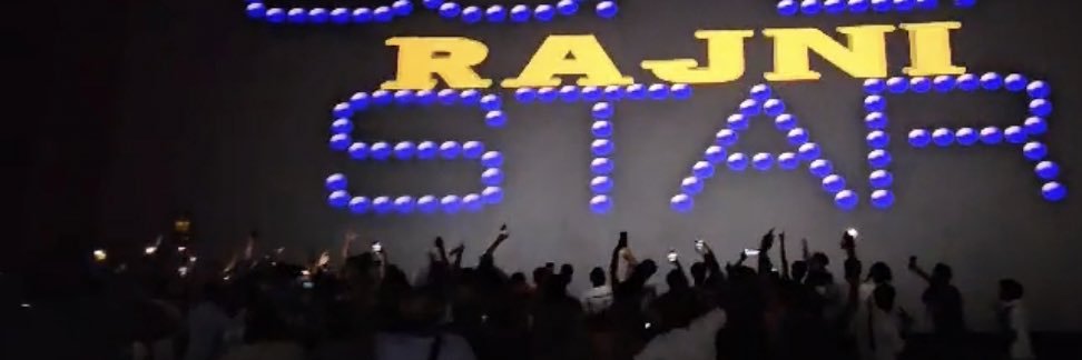 RAJINI FRANCE🇫🇷 banner