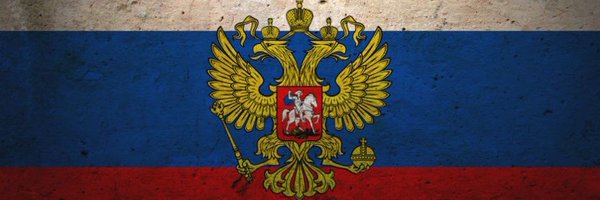 RusiaInforma Profile Banner